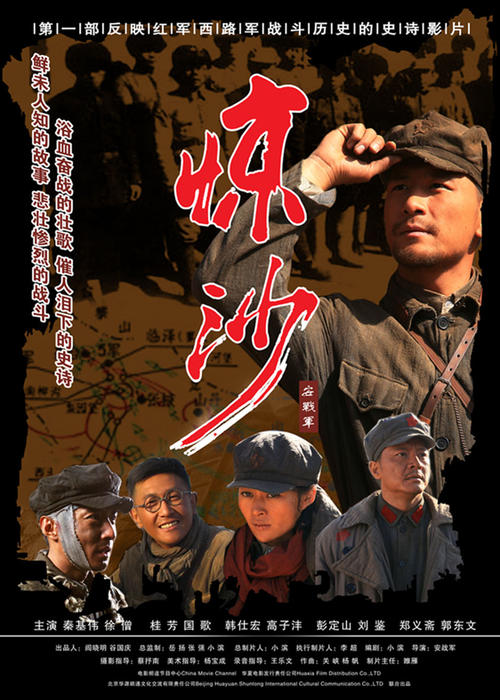 埃尔福特应用技术大学degree certificate